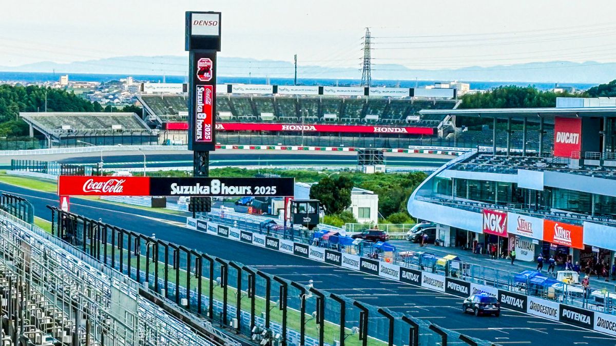 Suzuka Circuit Racetrack