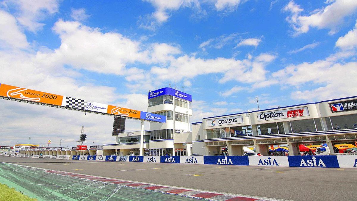 Tsukuba Circuit Japan