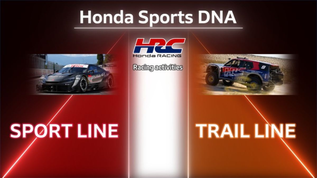 Honda HRC Sport and Trail Lines
