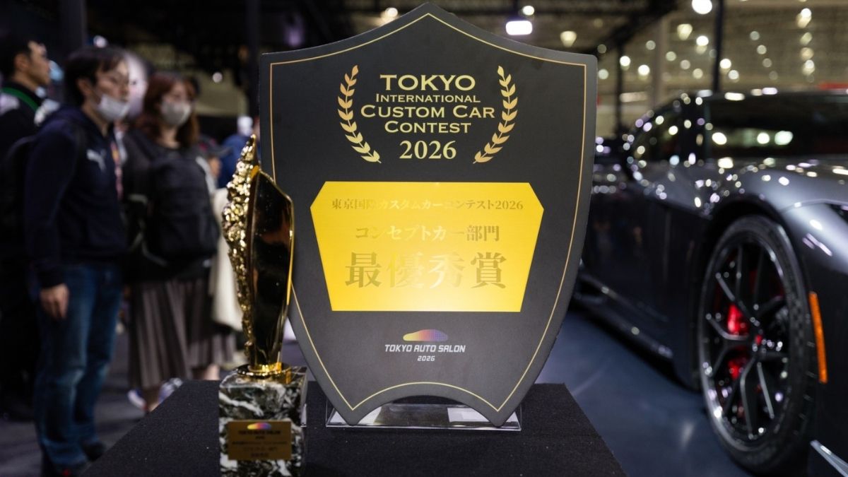 Tokyo International Custom Car Contest Winner Toyota GR GT