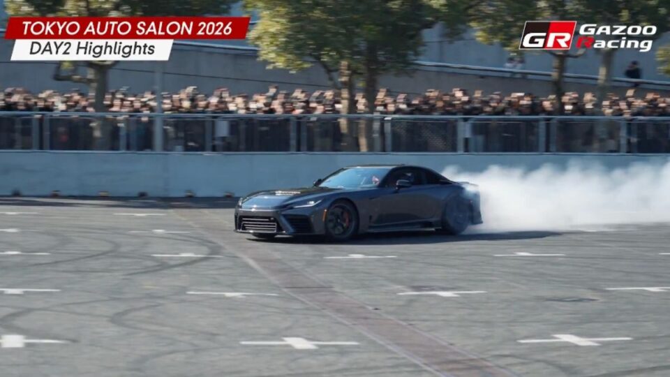Toyota GR GT Drifting at Tokyo Auto Salon