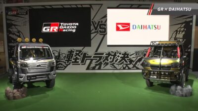 Toyota Showcases Kei Truck Instead Of An MR2 Fans Expected